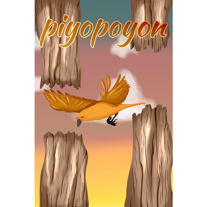 b4444130e7582d1610d9967d61a1d7cec22b6e476c0a42ec