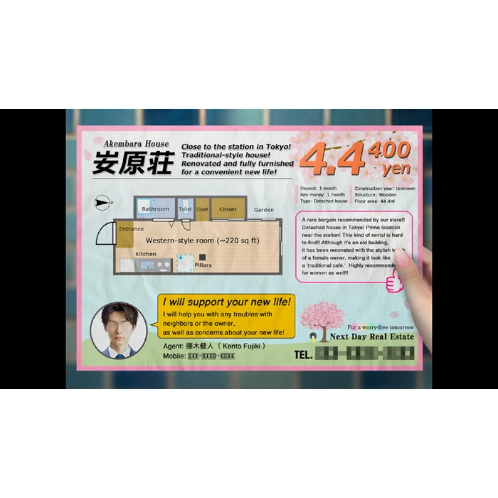 34ad040394154ca7cb3912fe0561491dd5bbd1718eca336f