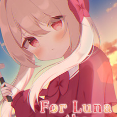 For Luna the Bell Tolls