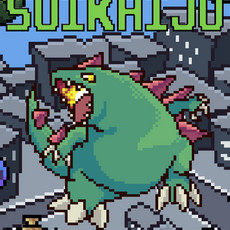 Suikaiju PS4 NA