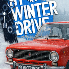 MY WINTER DRIVE