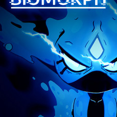 BIOMORPH