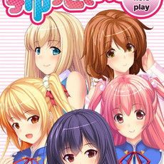 - Siblings Role-play - 姉恋ごっこ