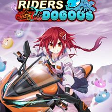Neptunia Riders VS Dogoos