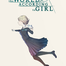 The World According to Girl