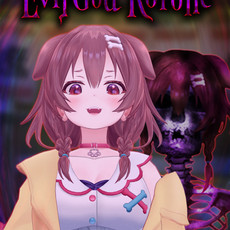 Evil God Korone