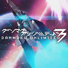 Danmaku Unlimited 3