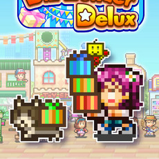 Biz Builder Delux