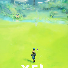 XEL