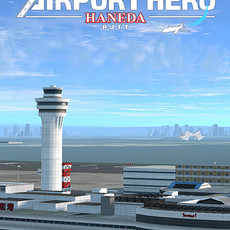 I am an Air Traffic Controller AIRPORT HERO HANEDA