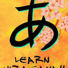 Learn Hiragana!!