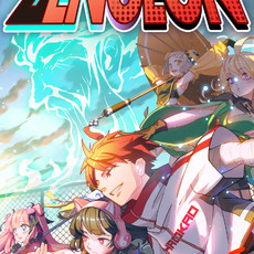 Zengeon