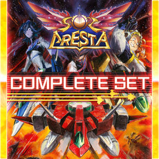 SOL CRESTA Complete Set