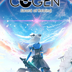 Cogen: Sword of Rewind