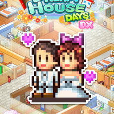 Dream House Days DX