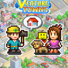 Venture Towns