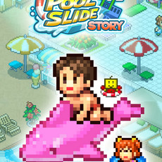 Pool Slide Story