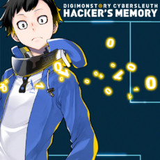 DIGIMON STORY: CYBER SLEUTH - HACKER'S MEMORY