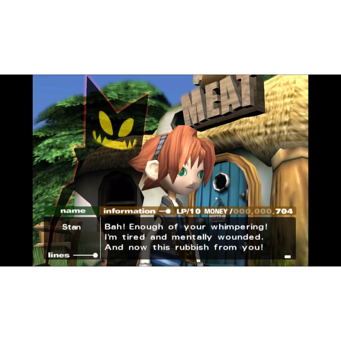 OKAGE__Shadow_King_20160209185305
