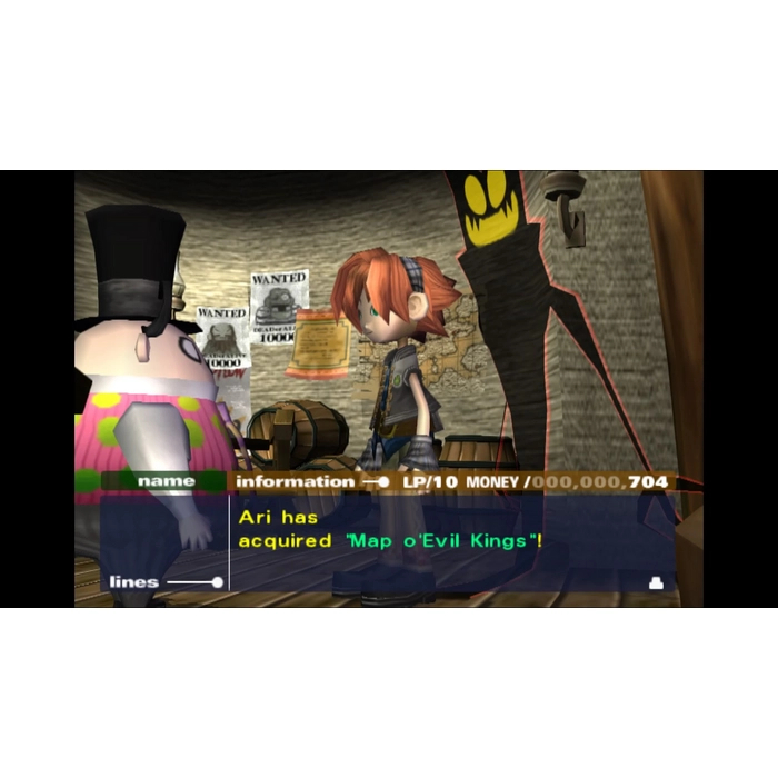 OKAGE__Shadow_King_20160209185656