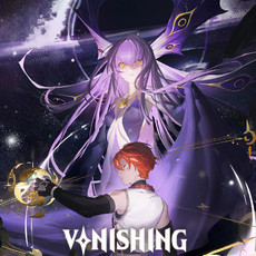 Vanishing Starlight
