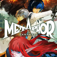 Metaphor: ReFantazio Guidebook Edition PS4 & PS5