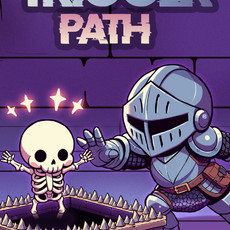 Trigger Path