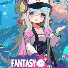 Fantasy Aquarium