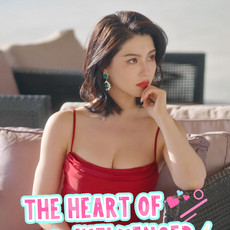 The Heart of Influencer