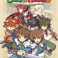 Class of Heroes 3 Remaster