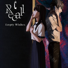 Recall: Empty Wishes