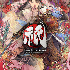 Kunitsu-Gami: Path of the Goddess PS4 & PS5