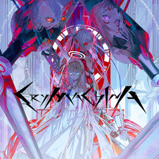 CRYMACHINA