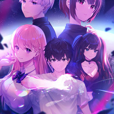 Eternights (PS4 & PS5)