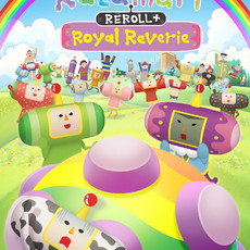 We Love Katamari REROLL+ Royal Reverie