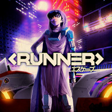 RUNNER