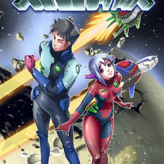 Wings of Bluestar PS4 & PS5