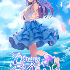 7 Days of Rose PS4 & PS5