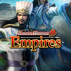 DYNASTY WARRIORS 9 Empires Deluxe Edition