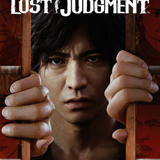 Lost Judgment Digital Deluxe Edition PS4 & PS5