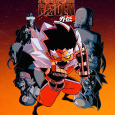 Arashi Gaiden PS5