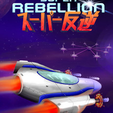Super Rebellion PS5