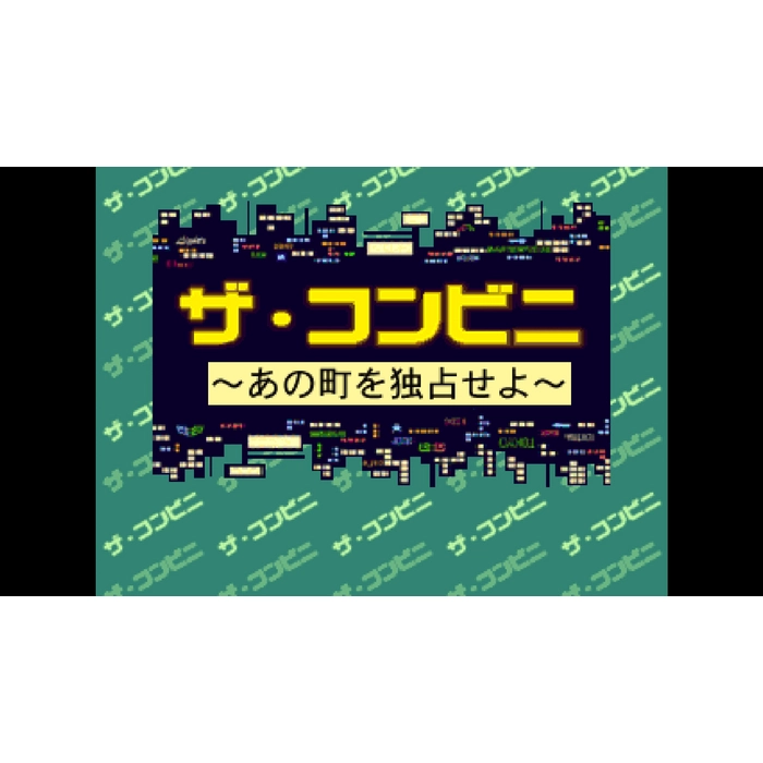 255e67db4b190f2ed21ceb3ec09ac50379ca88f24345a3ed