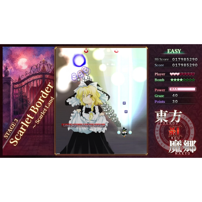 ce04decefec5575d4bddbe0cb36b7aaa42f60de1ff81af76