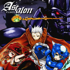 Astalon: Tears of the Earth