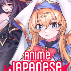 Anime: Japanese Goblins