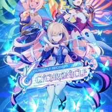 GUNVOLT RECORDS Cychronicle