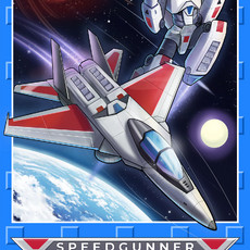 Speedgunner Ultra