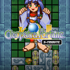 Cleopatra Fortune™ S-Tribute