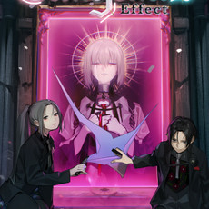 The Caligula Effect 2